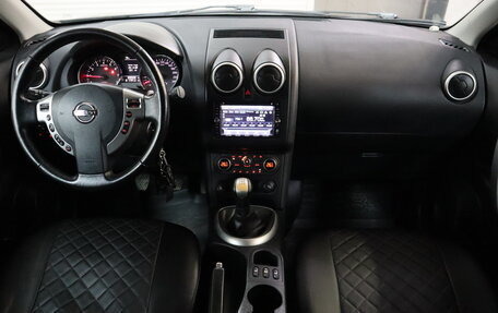 Nissan Qashqai, 2013 год, 1 149 000 рублей, 6 фотография