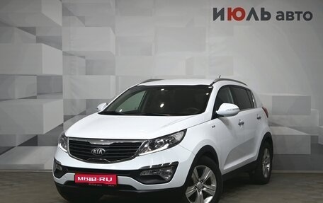 KIA Sportage III, 2013 год, 1 675 194 рублей, 1 фотография