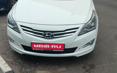 Hyundai Solaris II рестайлинг, 2016 год, 1 250 000 рублей, 1 фотография