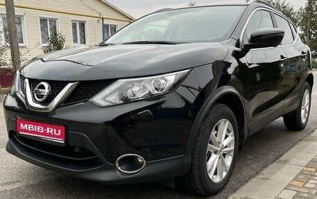 Nissan Qashqai, 2018 год, 2 320 000 рублей, 1 фотография