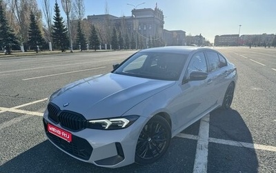 BMW 3 серия, 2022 год, 5 650 000 рублей, 1 фотография