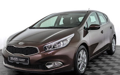 KIA cee'd III, 2013 год, 1 275 500 рублей, 1 фотография