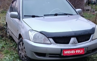 Mitsubishi Lancer IX, 2007 год, 300 000 рублей, 1 фотография