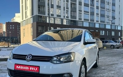 Volkswagen Polo VI (EU Market), 2013 год, 800 000 рублей, 1 фотография