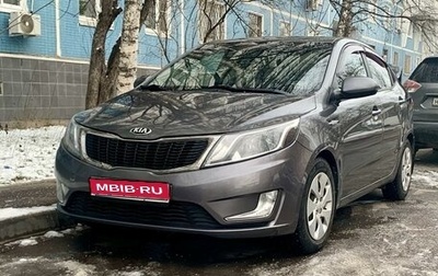 KIA Rio III рестайлинг, 2014 год, 970 000 рублей, 1 фотография