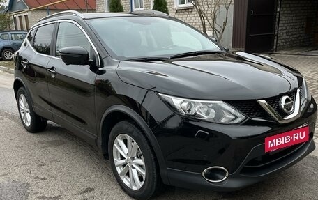 Nissan Qashqai, 2018 год, 2 320 000 рублей, 2 фотография