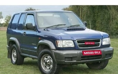 Isuzu Bighorn II, 1994 год, 650 000 рублей, 1 фотография