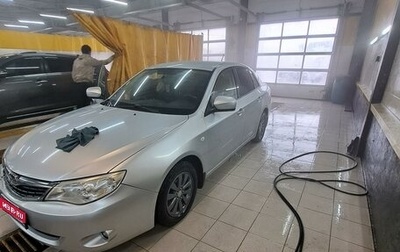 Subaru Impreza III, 2008 год, 800 000 рублей, 1 фотография