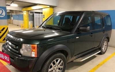 Land Rover Discovery III, 2004 год, 1 100 000 рублей, 1 фотография