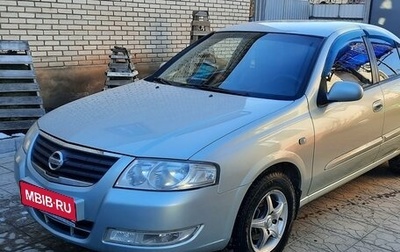 Nissan Almera Classic, 2007 год, 550 000 рублей, 1 фотография