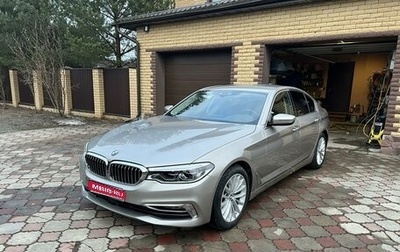 BMW 5 серия, 2018 год, 3 800 000 рублей, 1 фотография