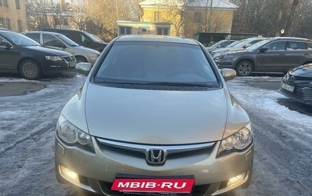 Honda Civic VIII, 2008 год, 850 000 рублей, 2 фотография