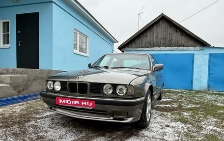 BMW 5 серия, 1993 год, 500 000 рублей, 3 фотография