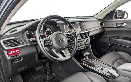 KIA Optima IV, 2019 год, 2 390 000 рублей, 16 фотография