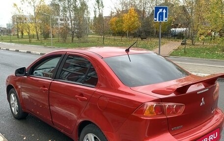 Mitsubishi Lancer IX, 2008 год, 1 300 000 рублей, 6 фотография