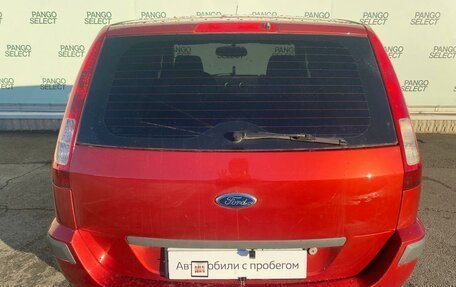 Ford Fusion I, 2006 год, 550 000 рублей, 5 фотография