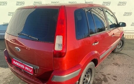 Ford Fusion I, 2006 год, 550 000 рублей, 4 фотография