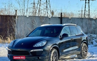 Porsche Cayenne III, 2010 год, 2 490 000 рублей, 1 фотография