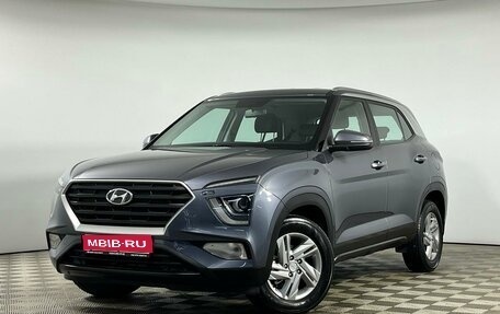 Hyundai Creta, 2021 год, 2 449 000 рублей, 1 фотография