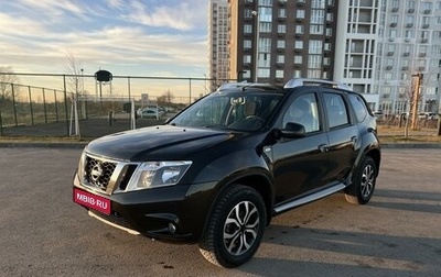 Nissan Terrano III, 2016 год, 1 640 000 рублей, 1 фотография