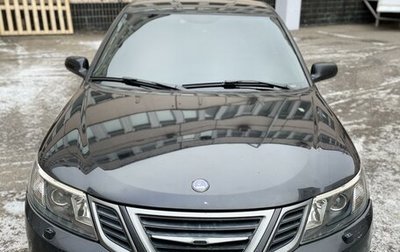 Saab 9-3 II рестайлинг, 2008 год, 1 499 999 рублей, 1 фотография