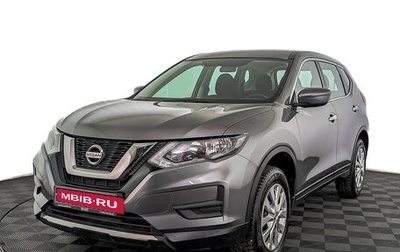 Nissan X-Trail, 2020 год, 2 335 000 рублей, 1 фотография