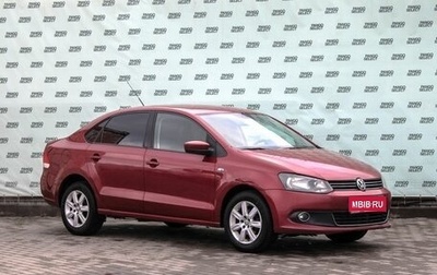 Volkswagen Polo VI (EU Market), 2010 год, 599 000 рублей, 1 фотография