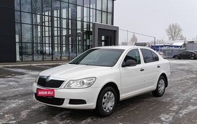 Skoda Octavia, 2012 год, 907 200 рублей, 1 фотография