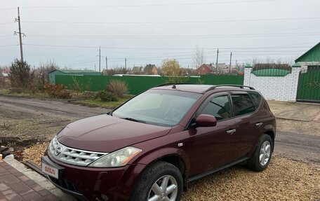 Nissan Murano, 2007 год, 599 000 рублей, 2 фотография