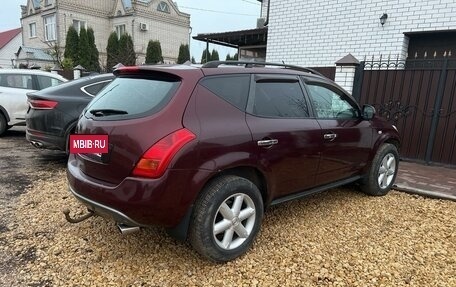 Nissan Murano, 2007 год, 599 000 рублей, 3 фотография