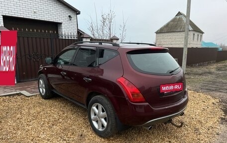 Nissan Murano, 2007 год, 599 000 рублей, 4 фотография