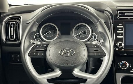 Hyundai Creta, 2021 год, 2 449 000 рублей, 15 фотография