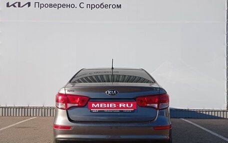 KIA Rio III рестайлинг, 2016 год, 1 199 000 рублей, 6 фотография