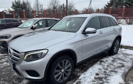 Mercedes-Benz GLC, 2015 год, 3 590 000 рублей, 2 фотография