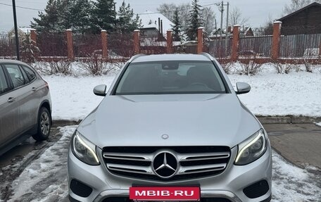 Mercedes-Benz GLC, 2015 год, 3 590 000 рублей, 3 фотография