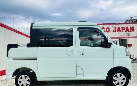 Daihatsu Hijet X, 2015 год, 588 488 рублей, 5 фотография