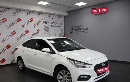 Hyundai Solaris II рестайлинг, 2019 год, 1 525 000 рублей, 2 фотография