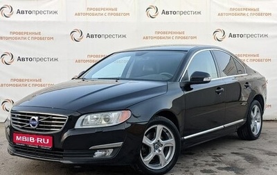 Volvo S80 II рестайлинг 2, 2010 год, 1 240 000 рублей, 1 фотография