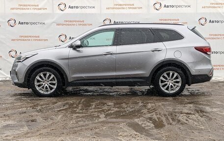 Hyundai Santa Fe III рестайлинг, 2018 год, 2 690 000 рублей, 4 фотография