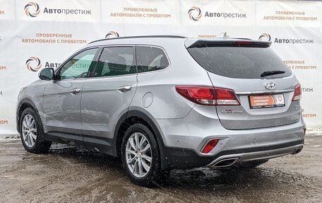 Hyundai Santa Fe III рестайлинг, 2018 год, 2 690 000 рублей, 5 фотография