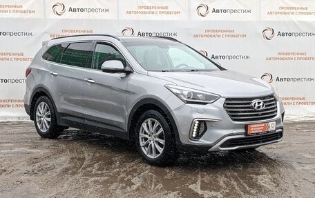 Hyundai Santa Fe III рестайлинг, 2018 год, 2 690 000 рублей, 3 фотография