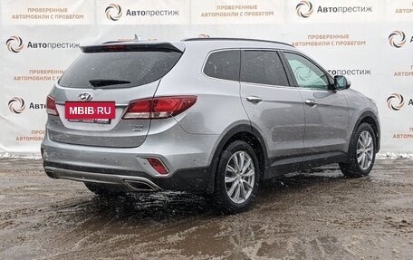 Hyundai Santa Fe III рестайлинг, 2018 год, 2 690 000 рублей, 7 фотография