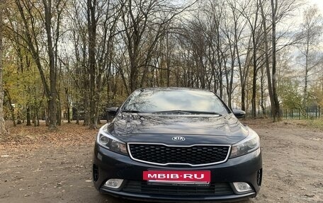 KIA Cerato III, 2017 год, 1 390 000 рублей, 7 фотография