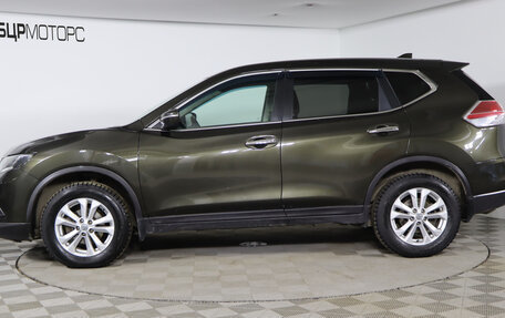 Nissan X-Trail, 2017 год, 2 149 990 рублей, 8 фотография