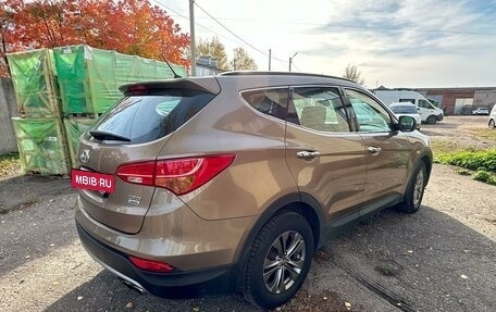 Hyundai Santa Fe III рестайлинг, 2014 год, 2 500 000 рублей, 4 фотография