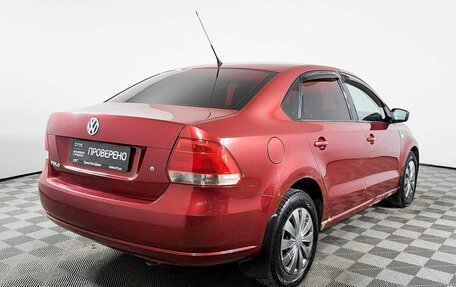 Volkswagen Polo VI (EU Market), 2012 год, 657 600 рублей, 5 фотография