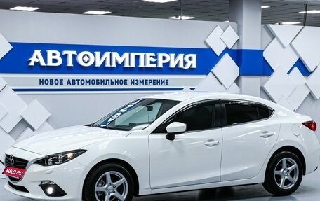 Mazda 3, 2014 год, 1 618 000 рублей, 1 фотография