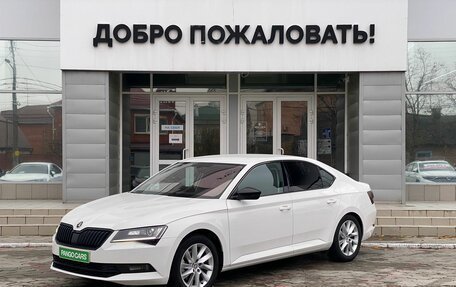 Skoda Superb III рестайлинг, 2016 год, 2 349 000 рублей, 3 фотография