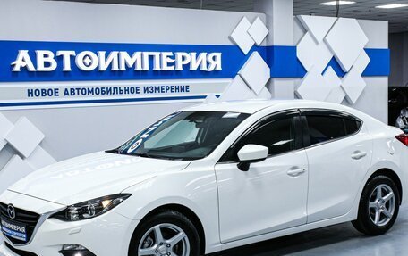 Mazda 3, 2014 год, 1 618 000 рублей, 2 фотография