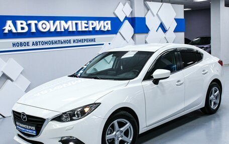 Mazda 3, 2014 год, 1 618 000 рублей, 3 фотография